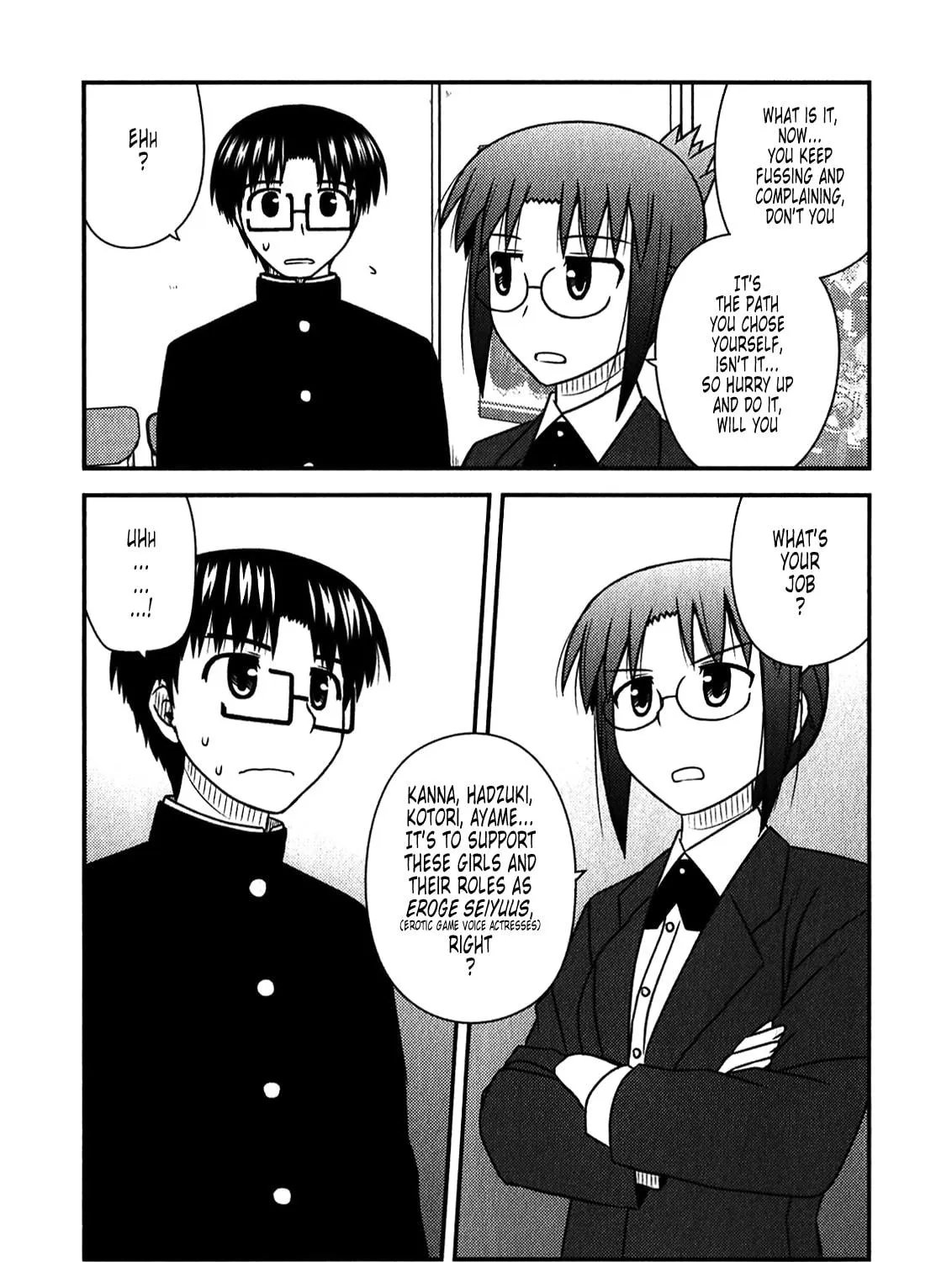 Read Voice Work! chapter 44 image 16 on Lezhin
