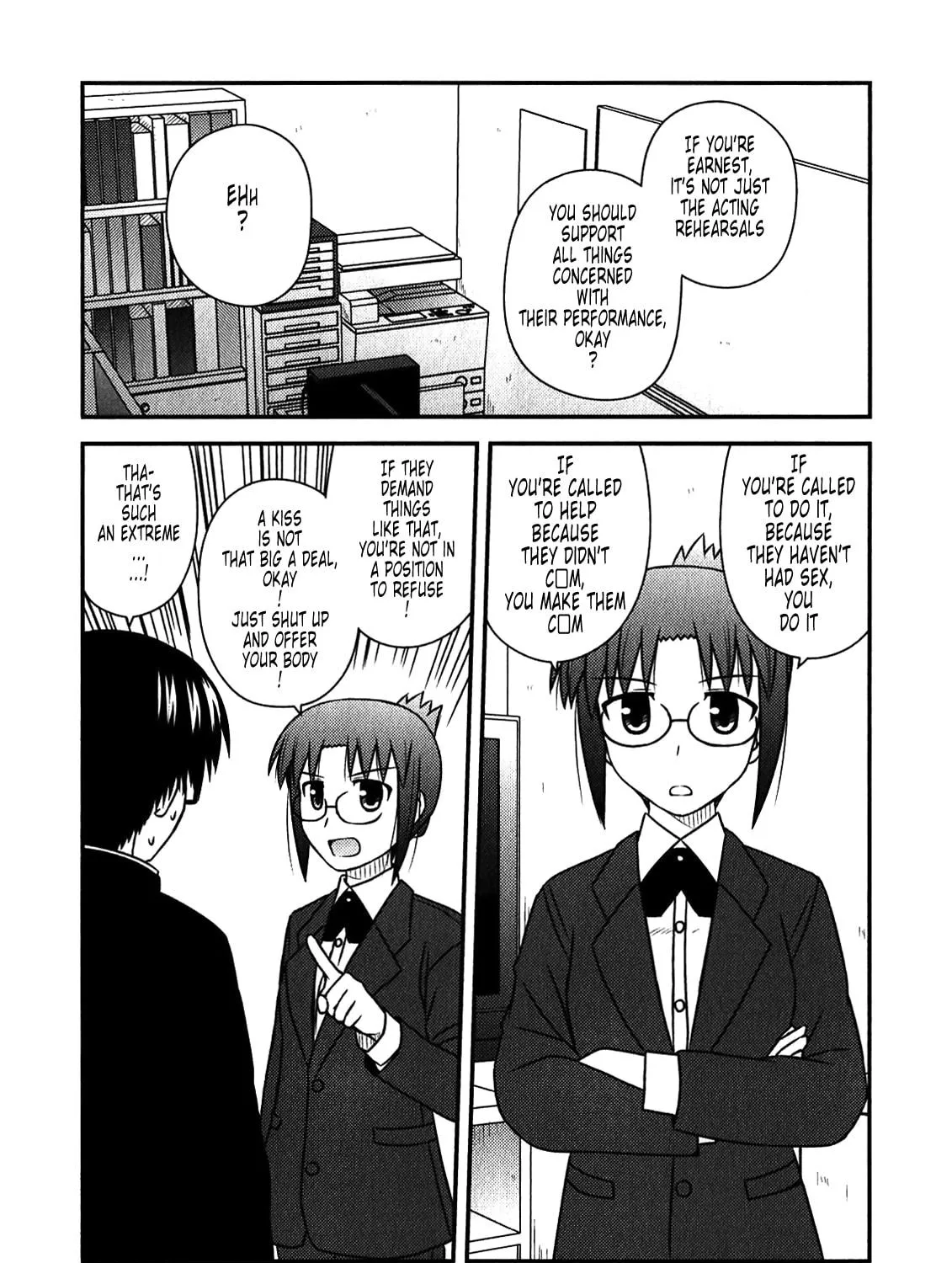 Read Voice Work! chapter 44 image 18 on Lezhin
