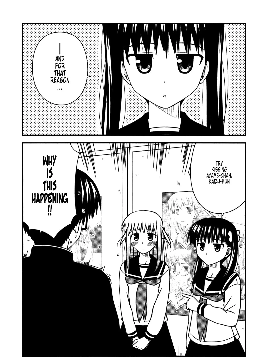 Read Voice Work! chapter 44 image 2 on Lezhin