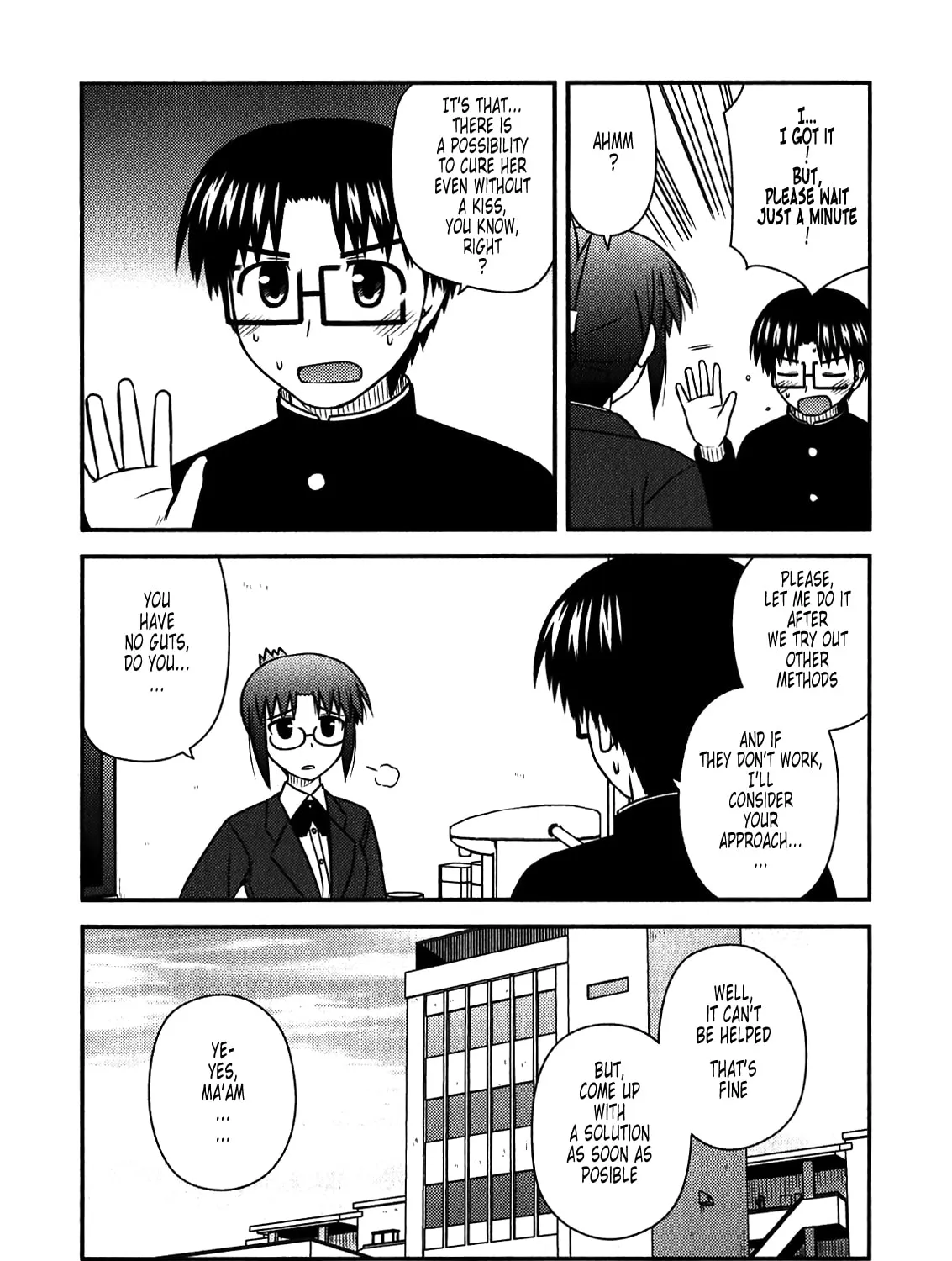 Read Voice Work! chapter 44 image 20 on Lezhin