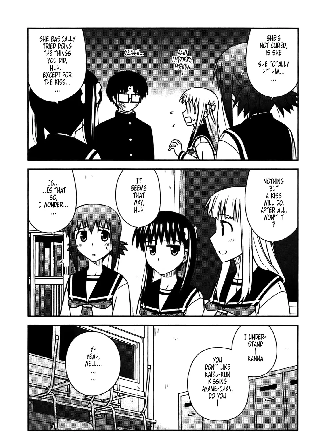 Read Voice Work! chapter 44 image 24 on Lezhin