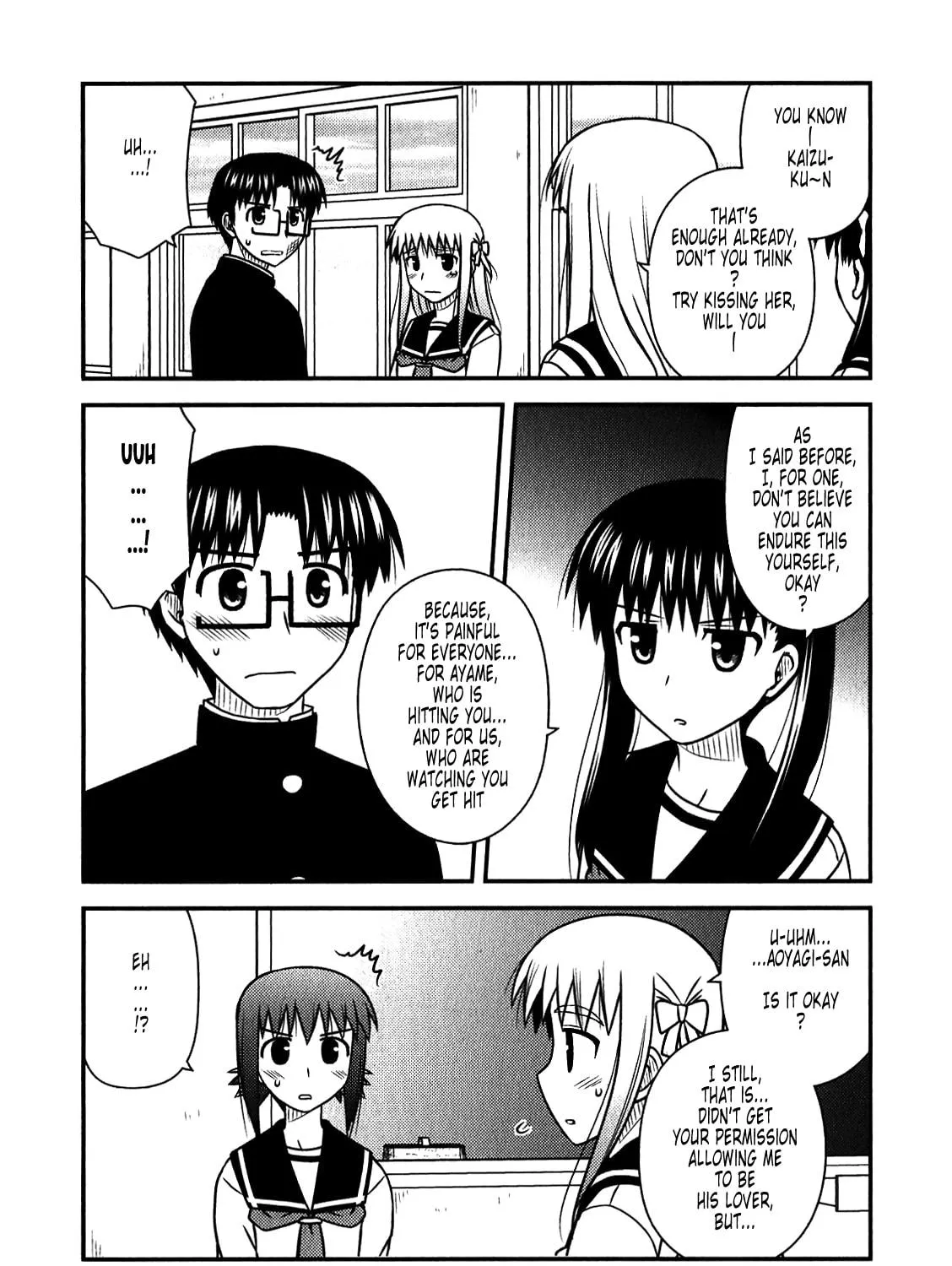 Read Voice Work! chapter 44 image 28 on Lezhin