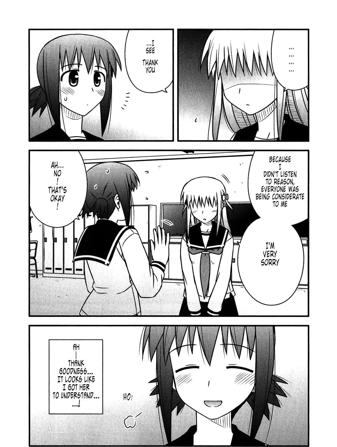 Read Voice Work! chapter 44 image 34 on Lezhin
