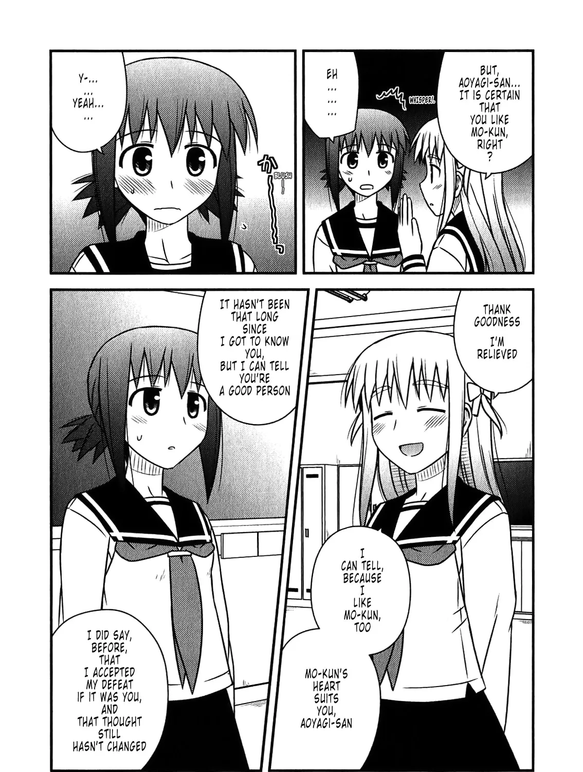Read Voice Work! chapter 44 image 36 on Lezhin