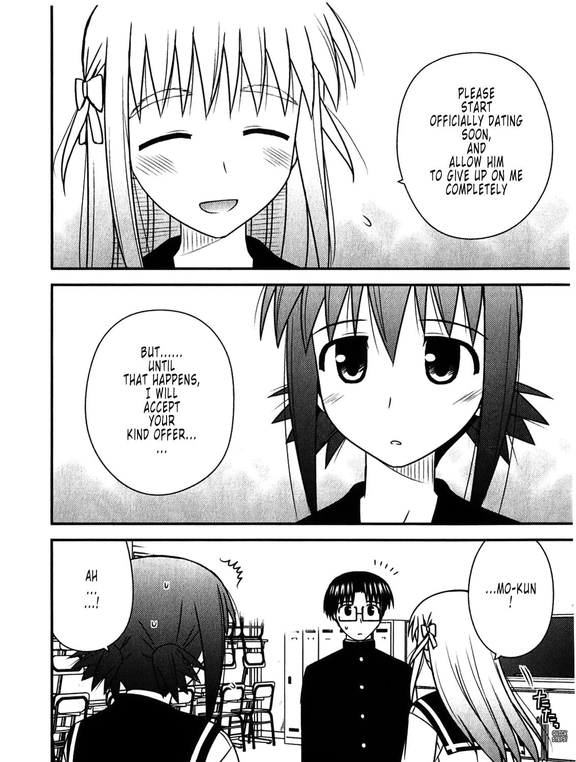Read Voice Work! chapter 44 image 38 on Lezhin