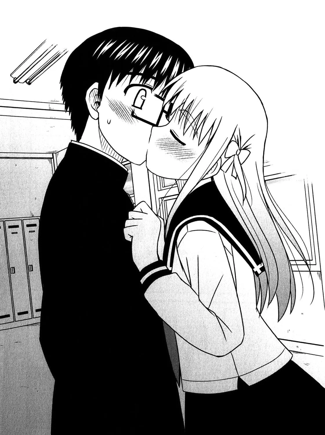 Read Voice Work! chapter 44 image 40 on Lezhin