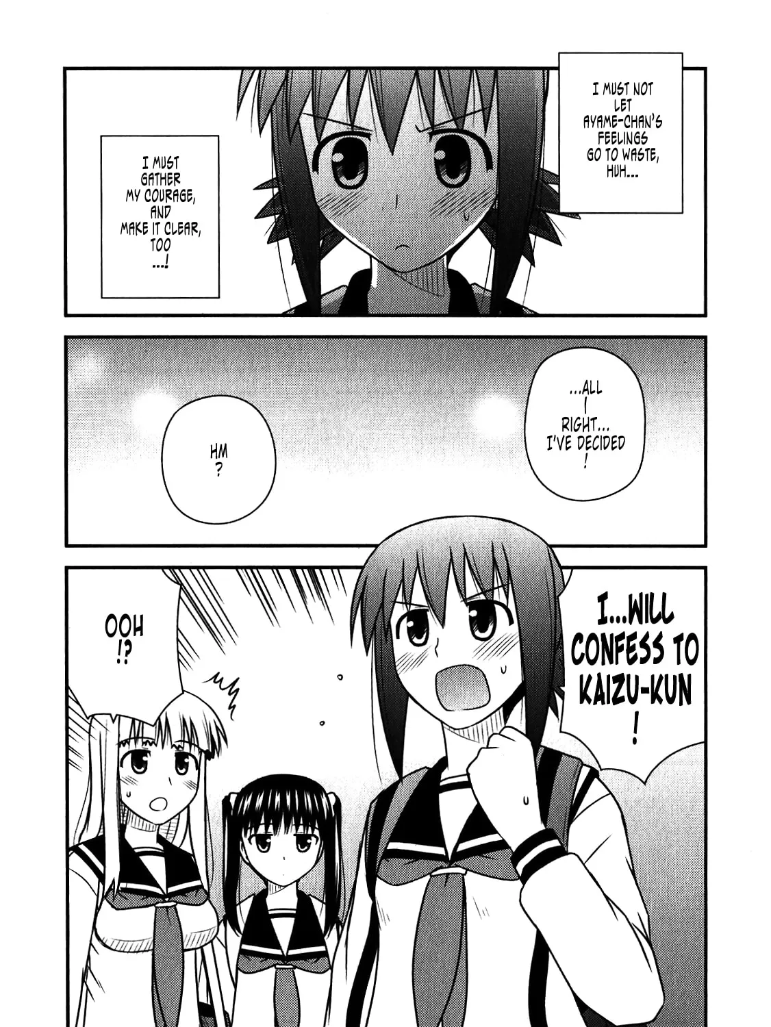 Read Voice Work! chapter 44 image 44 on Lezhin