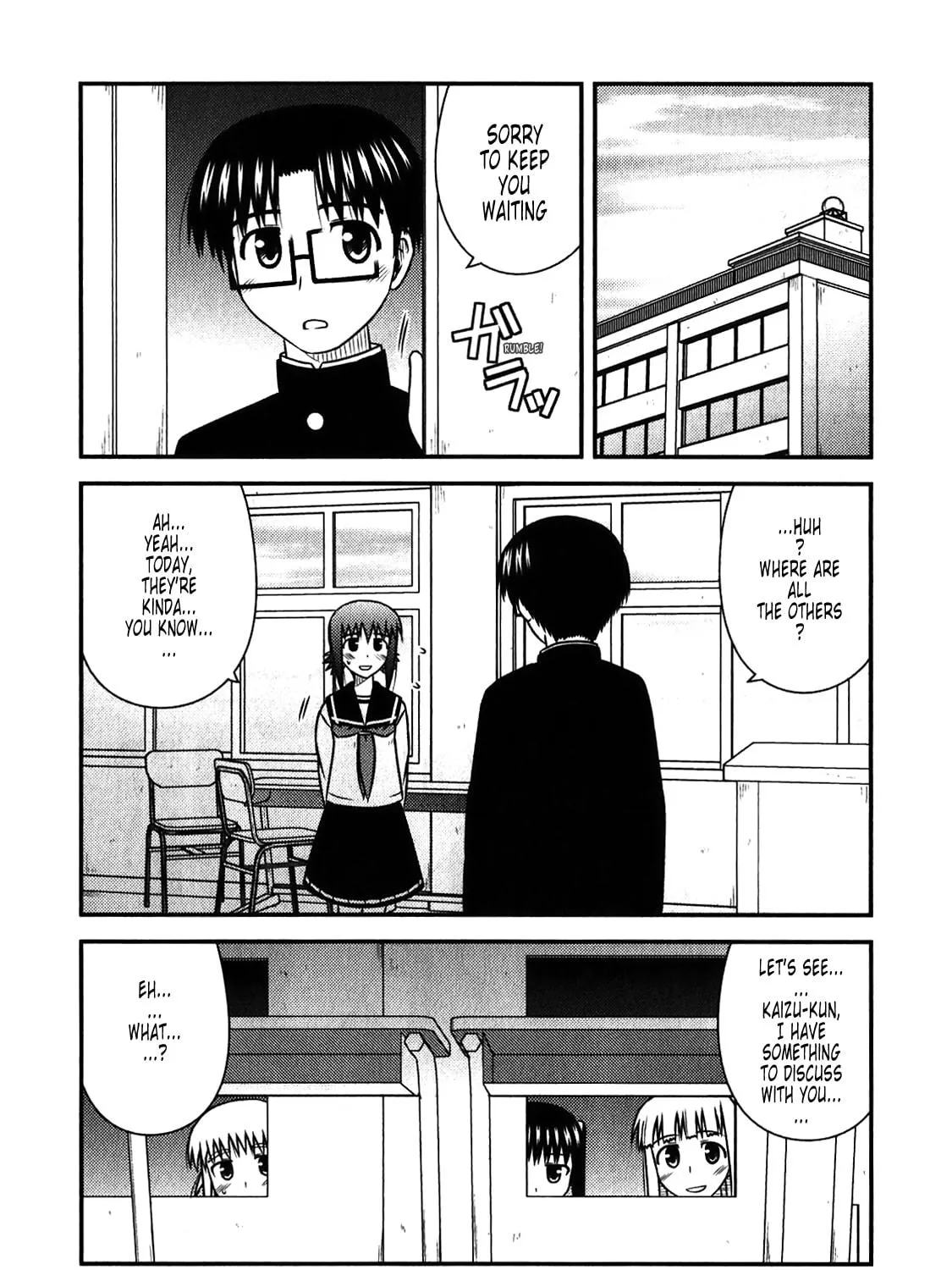 Read Voice Work! chapter 44 image 46 on Lezhin