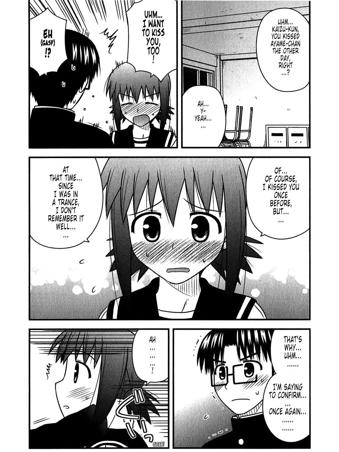 Read Voice Work! chapter 44 image 48 on Lezhin