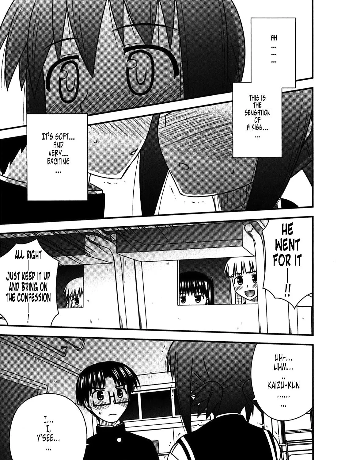 Read Voice Work! chapter 44 image 52 on Lezhin