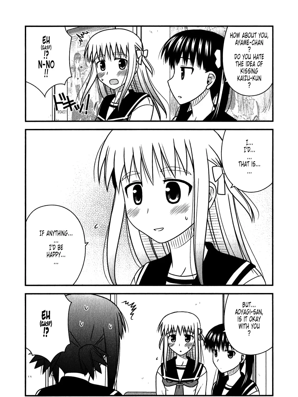 Read Voice Work! chapter 44 image 6 on Lezhin