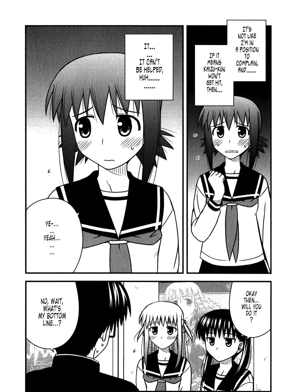 Read Voice Work! chapter 44 image 8 on Lezhin