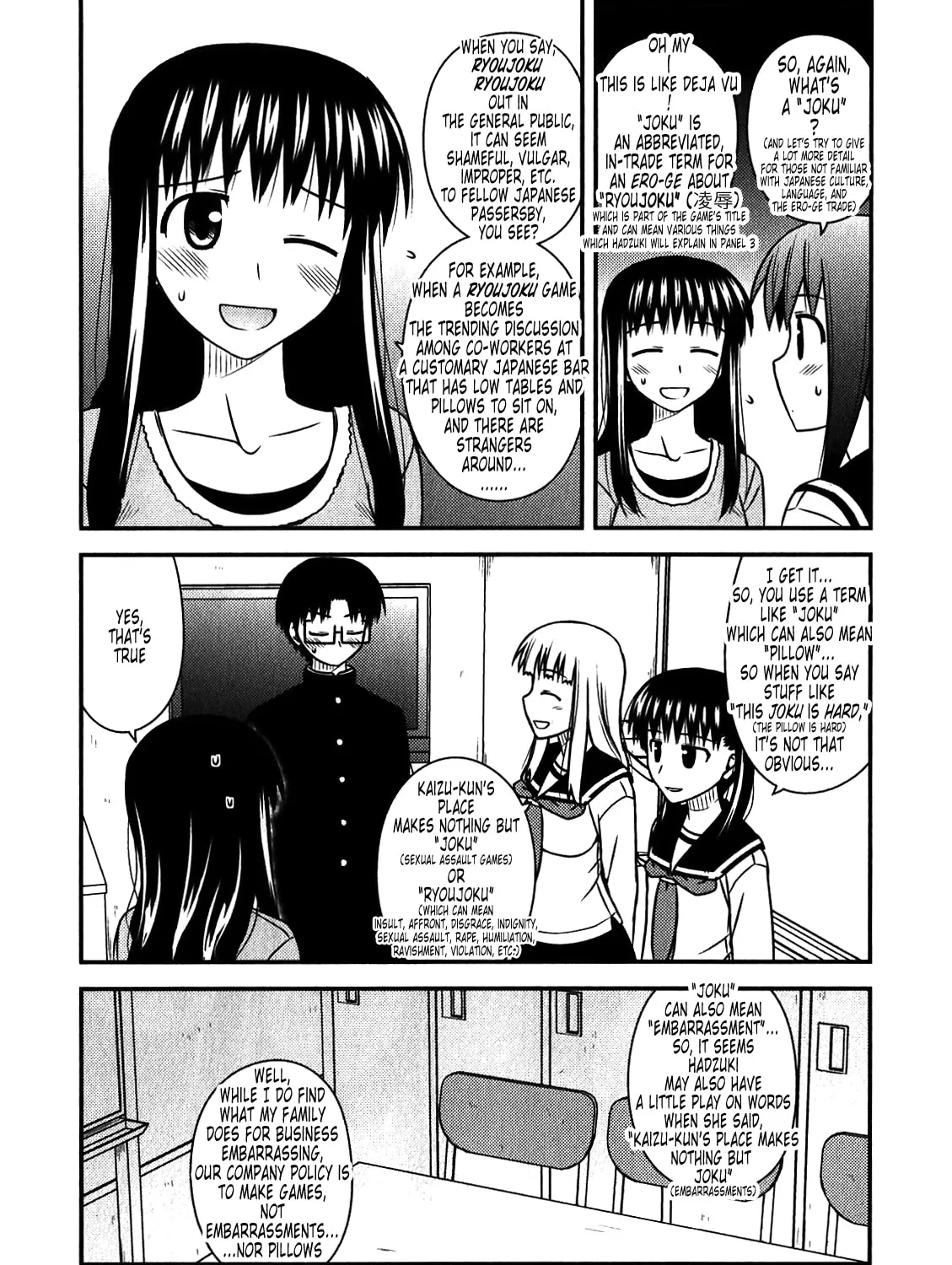 Read Voice Work! chapter 45.1 image 2 on Lezhin