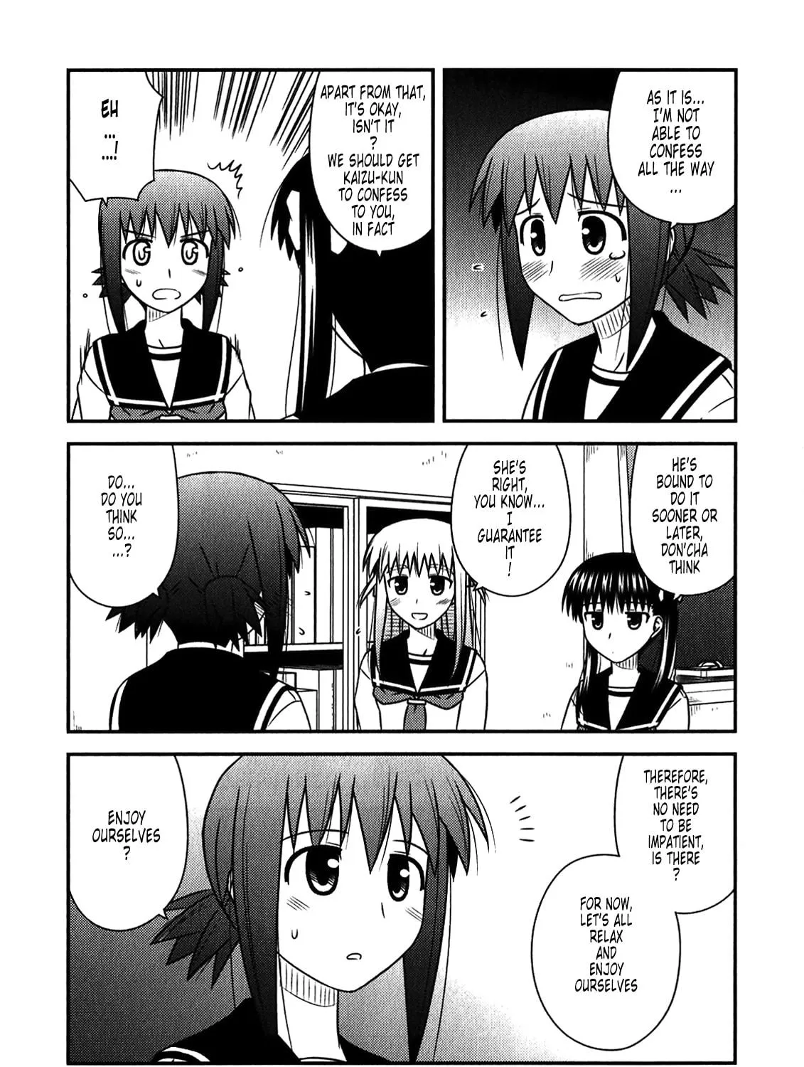 Read Voice Work! chapter 45 image 10 on Lezhin