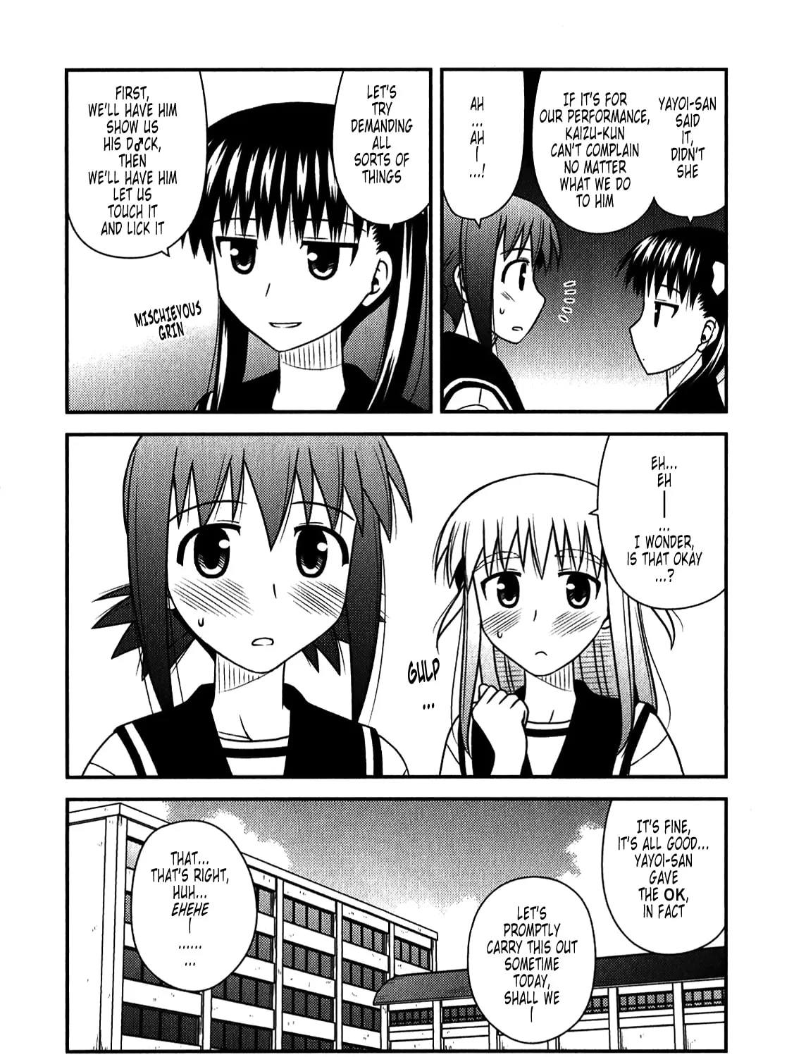 Read Voice Work! chapter 45 image 12 on Lezhin
