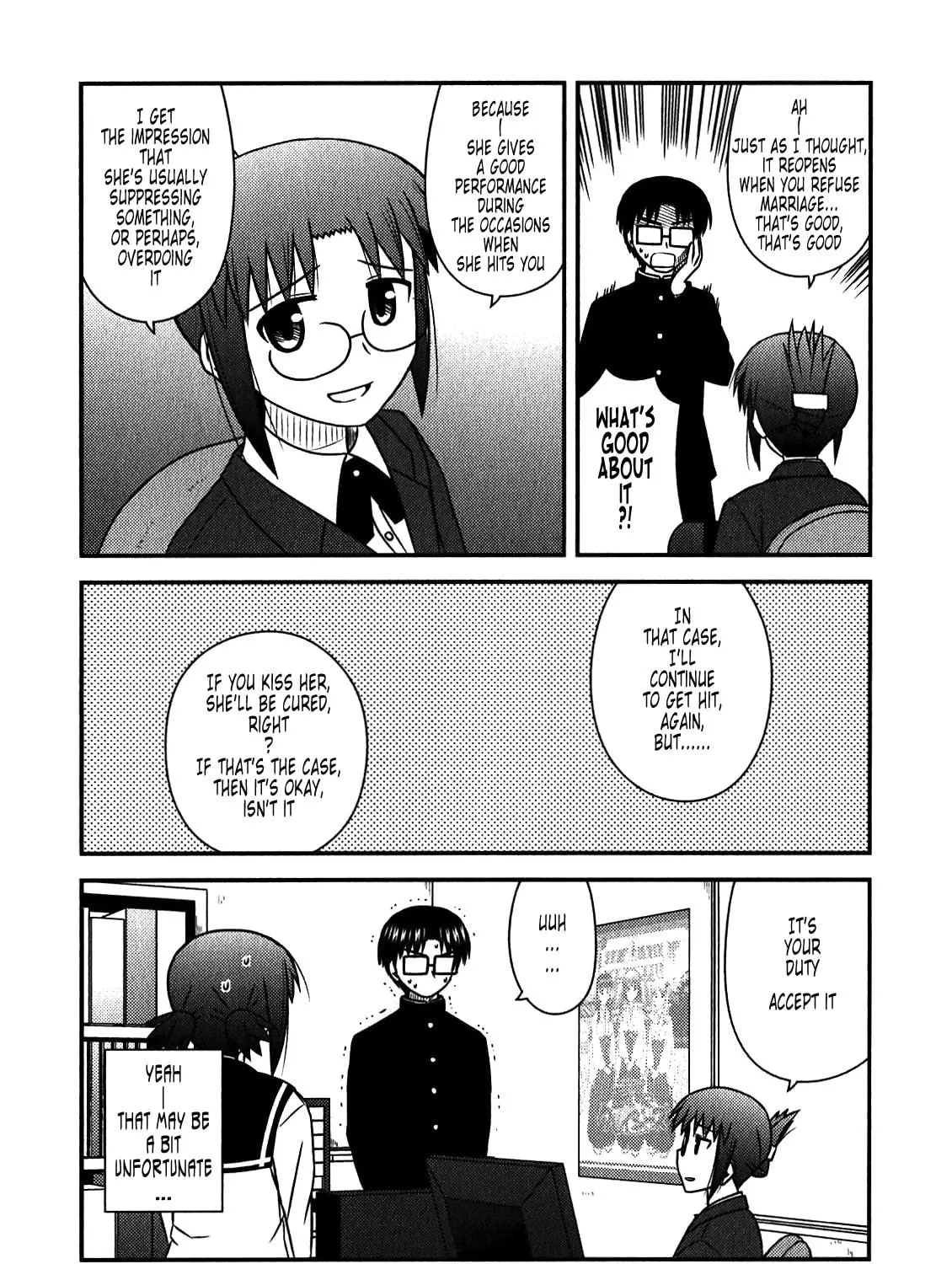 Read Voice Work! chapter 45 image 16 on Lezhin
