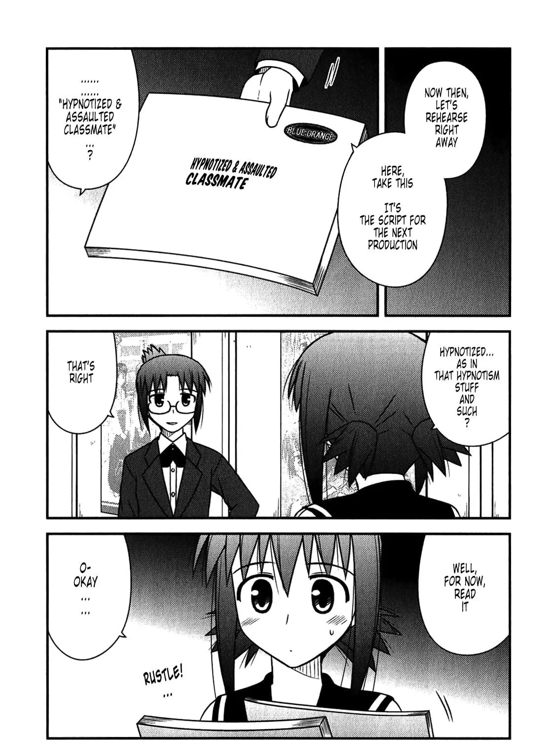 Read Voice Work! chapter 45 image 18 on Lezhin