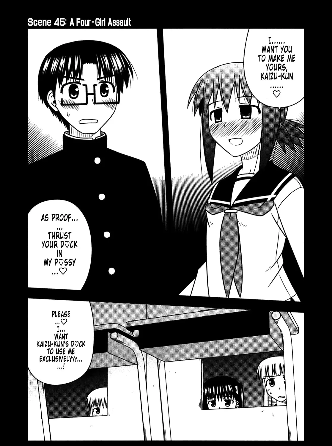 Read Voice Work! chapter 45 image 2 on Lezhin