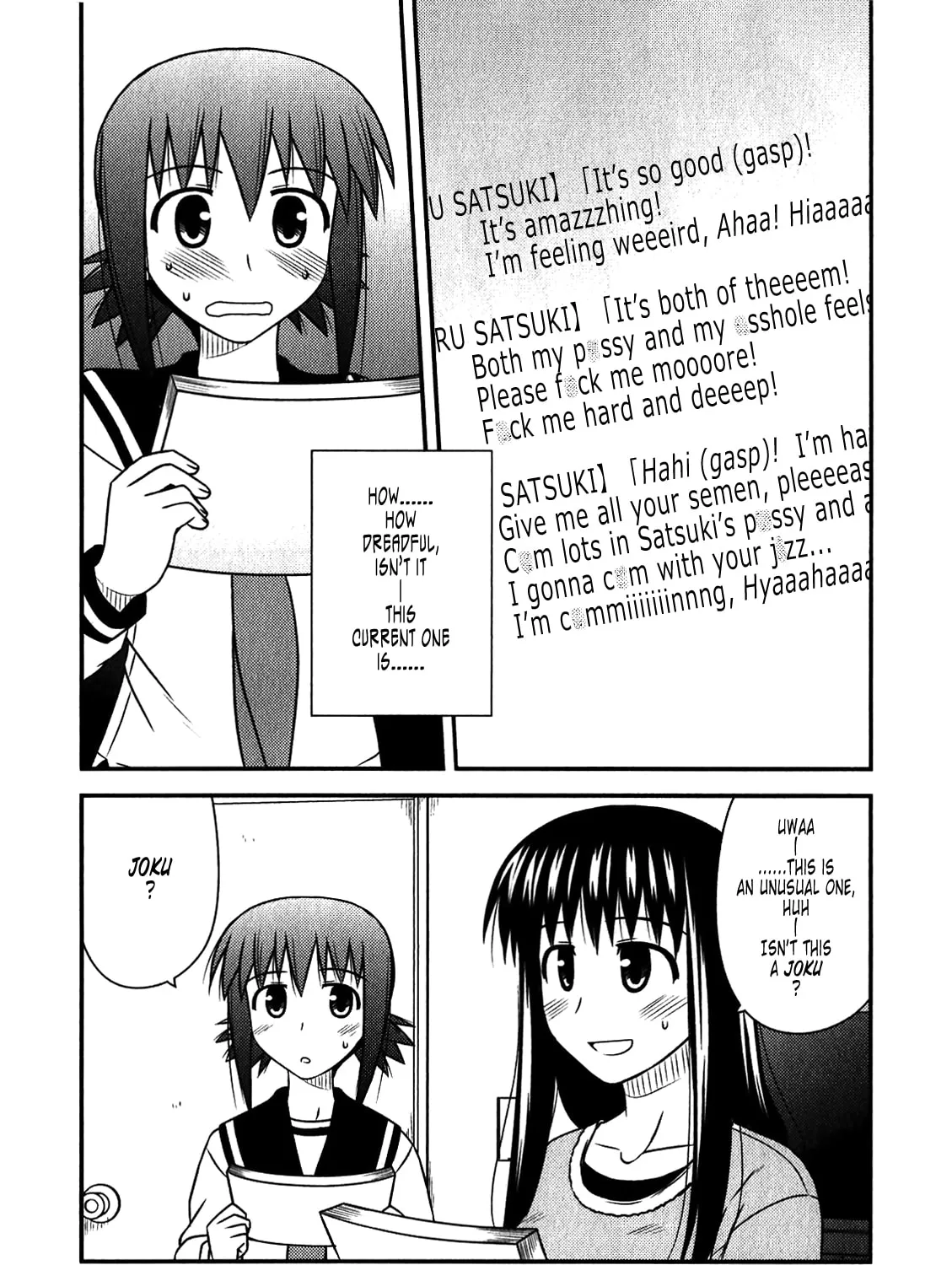 Read Voice Work! chapter 45 image 20 on Lezhin
