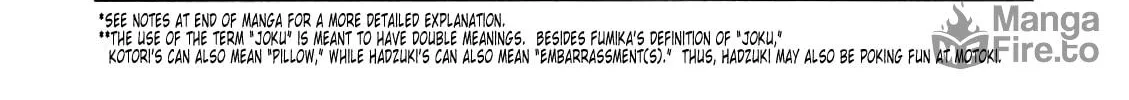 Read Voice Work! chapter 45 image 23 on Lezhin