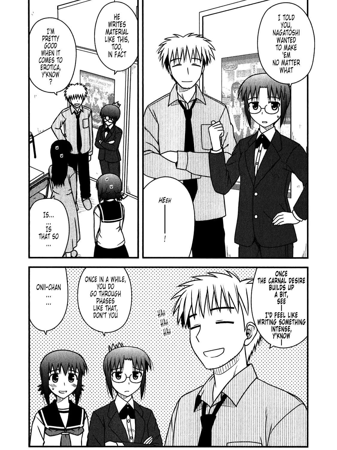 Read Voice Work! chapter 45 image 24 on Lezhin