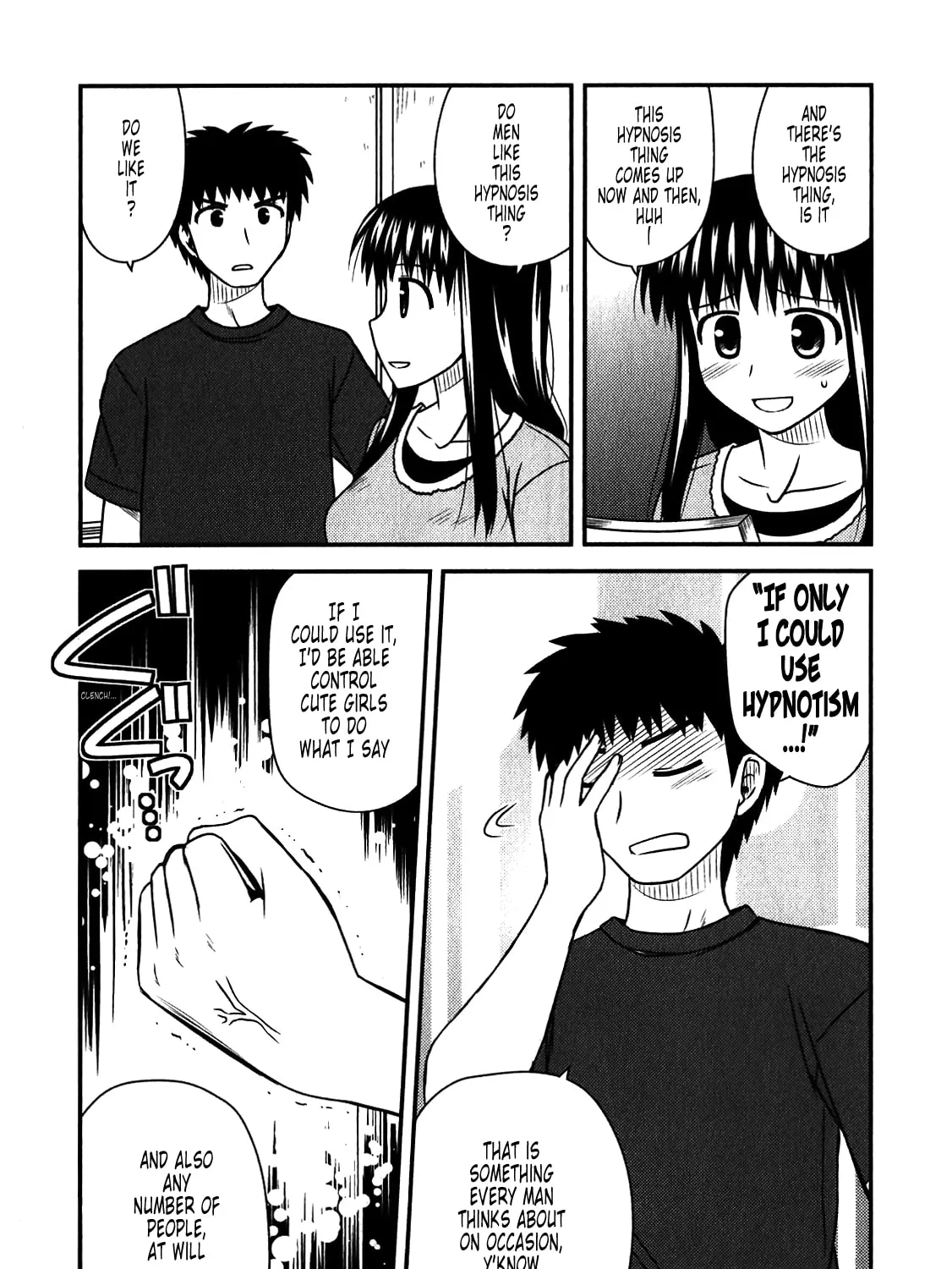 Read Voice Work! chapter 45 image 26 on Lezhin