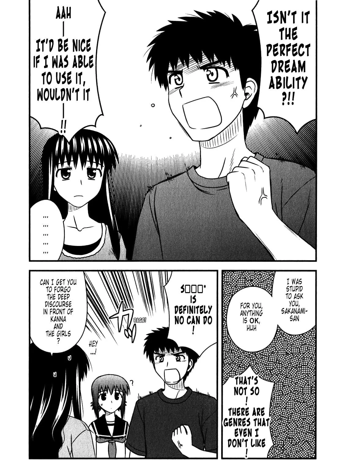 Read Voice Work! chapter 45 image 28 on Lezhin