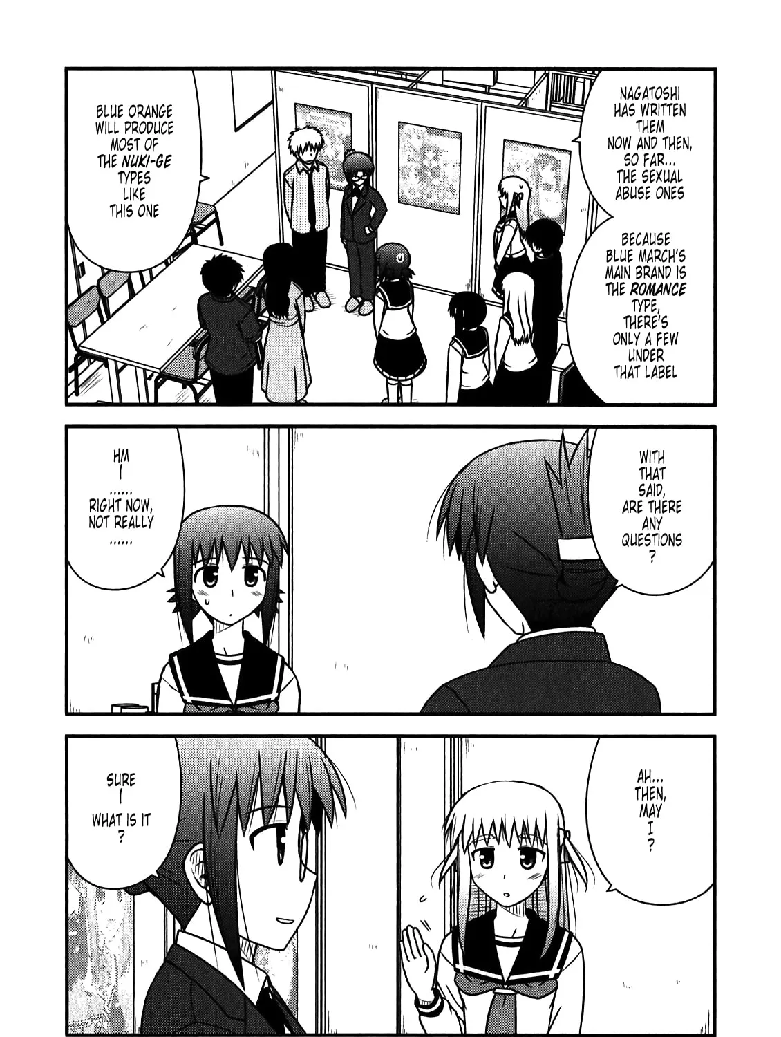 Read Voice Work! chapter 45 image 30 on Lezhin