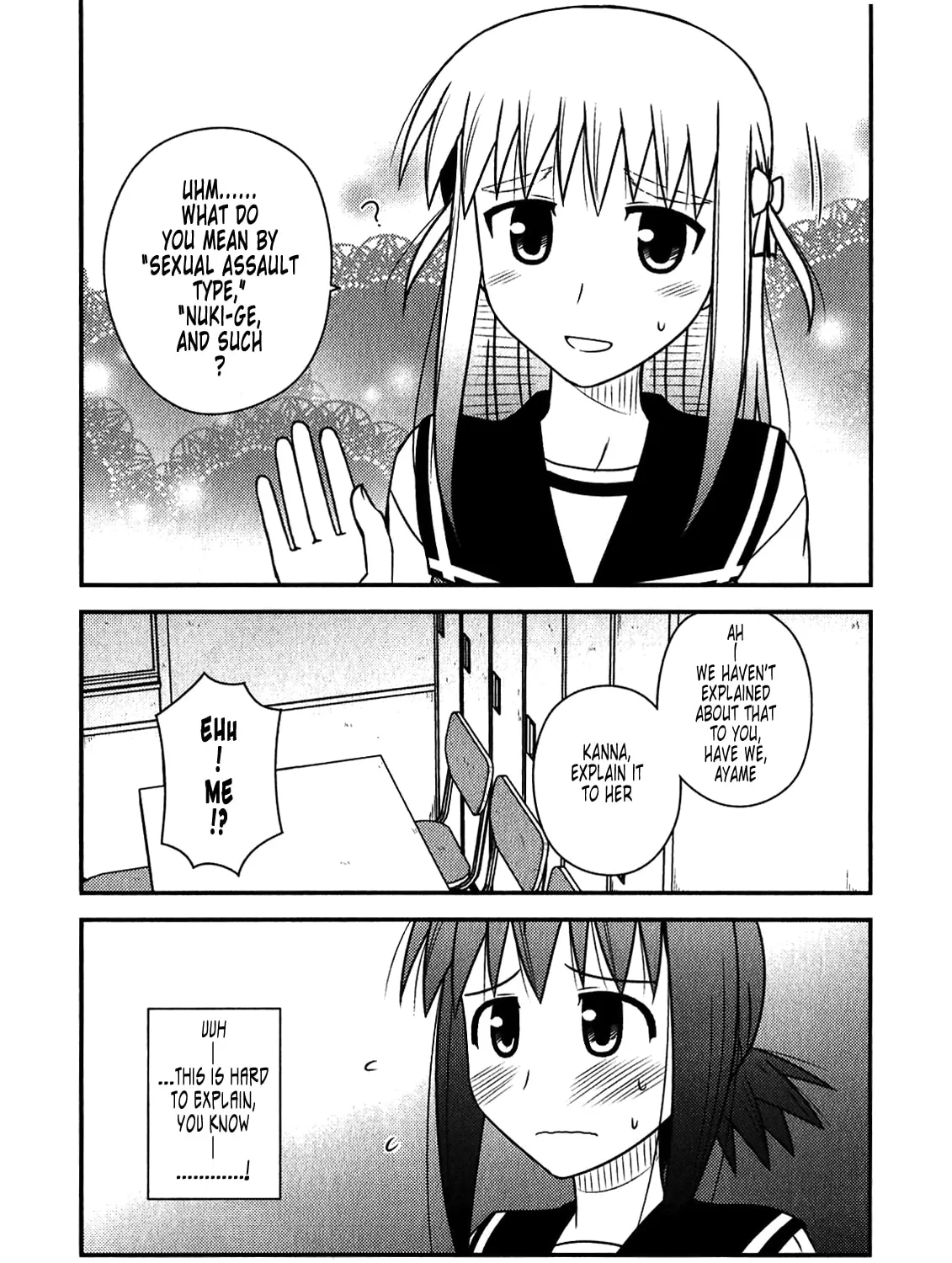 Read Voice Work! chapter 45 image 32 on Lezhin