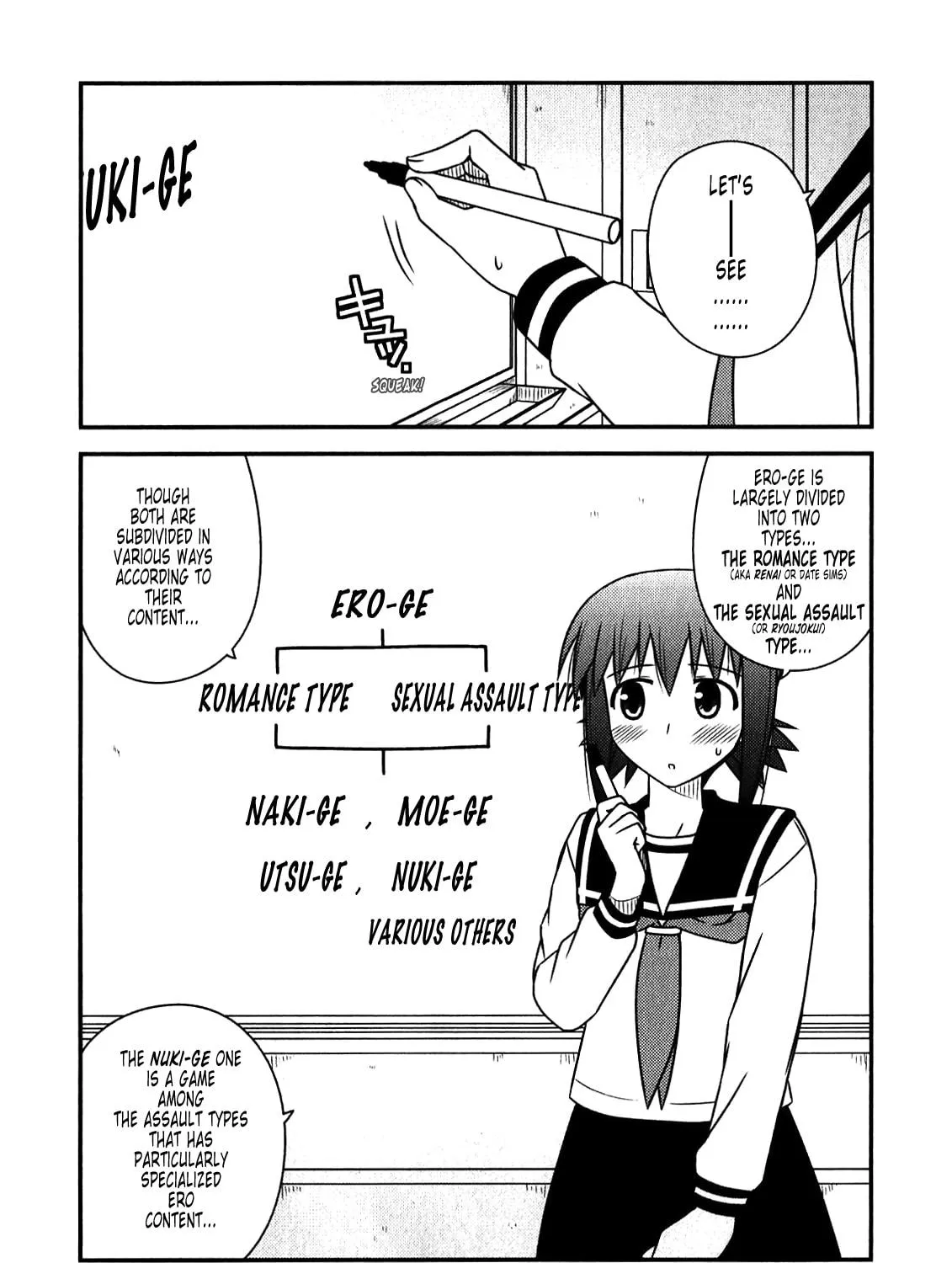 Read Voice Work! chapter 45 image 34 on Lezhin