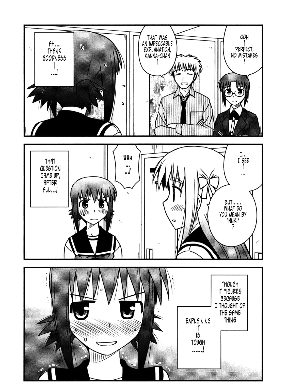 Read Voice Work! chapter 45 image 36 on Lezhin