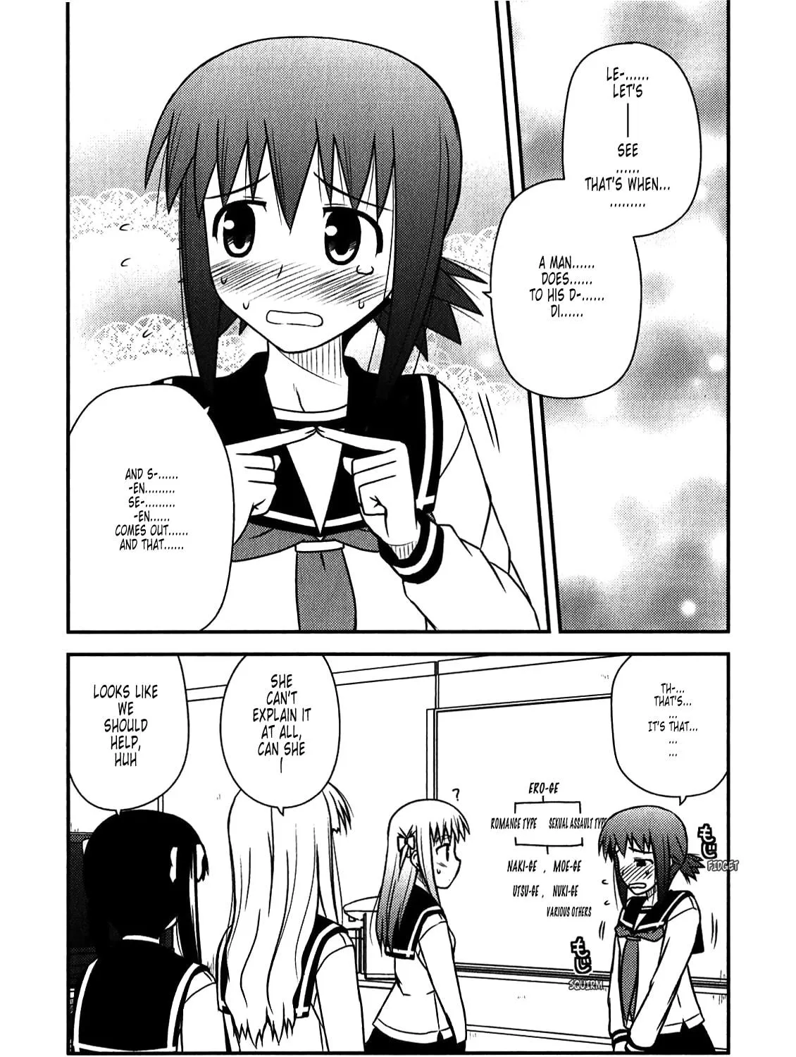 Read Voice Work! chapter 45 image 38 on Lezhin
