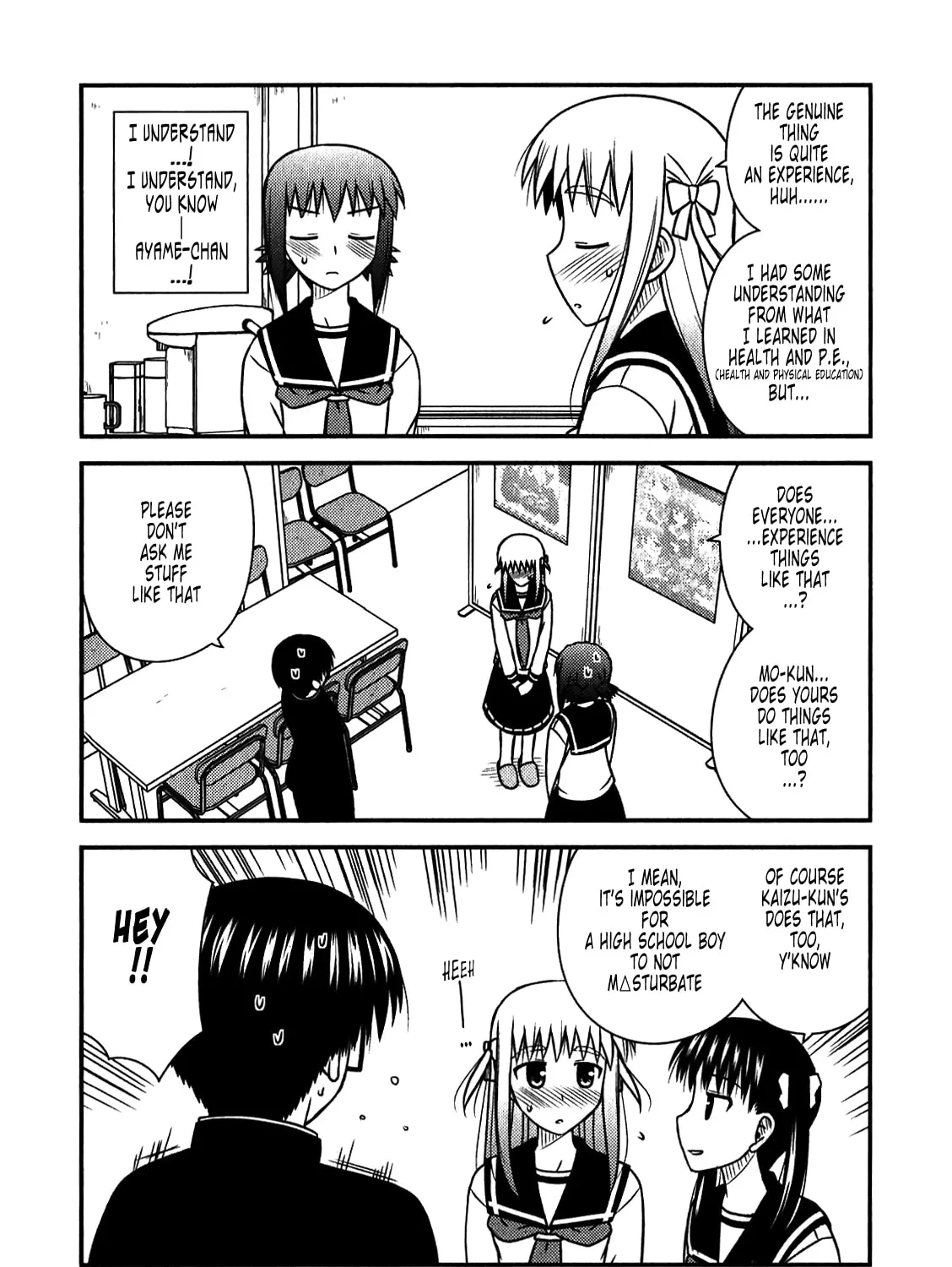 Read Voice Work! chapter 45 image 44 on Lezhin