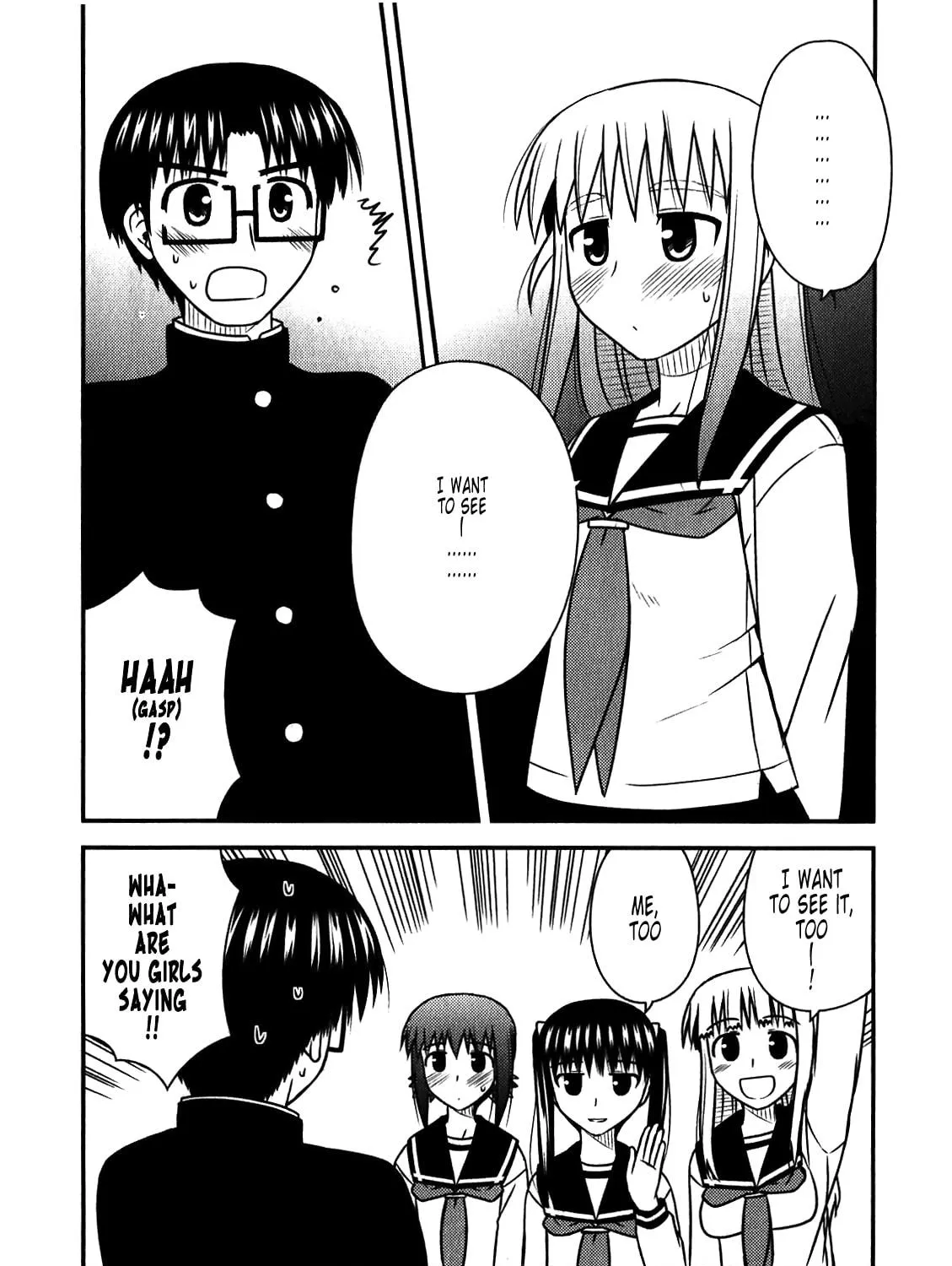 Read Voice Work! chapter 45 image 46 on Lezhin