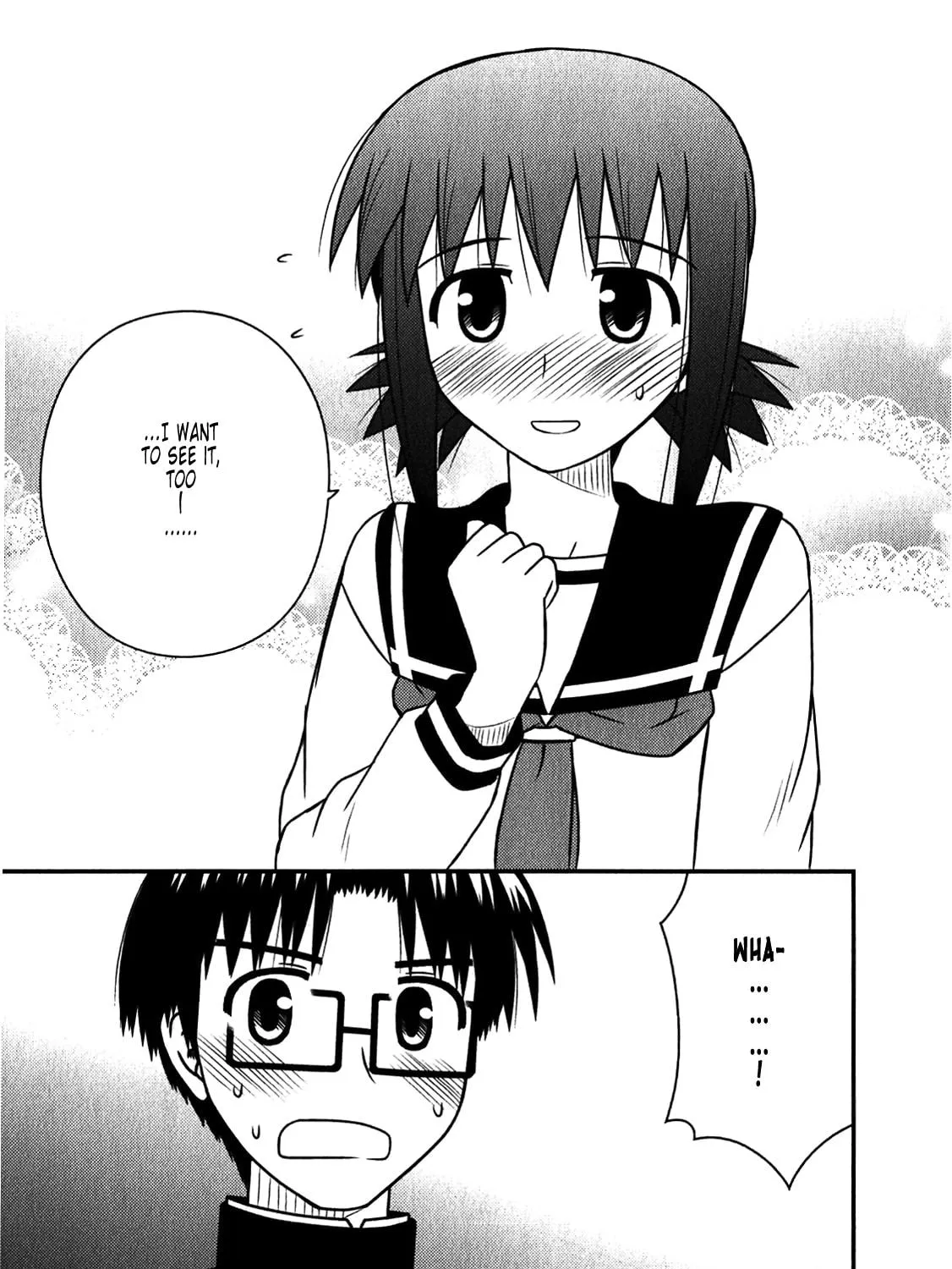 Read Voice Work! chapter 45 image 48 on Lezhin