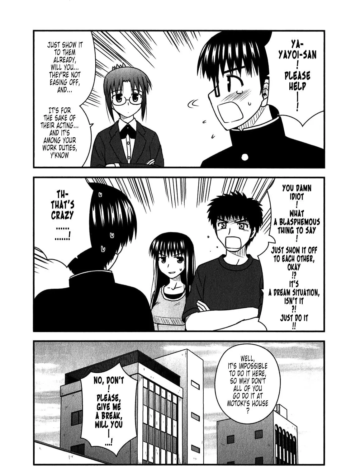 Read Voice Work! chapter 45 image 52 on Lezhin