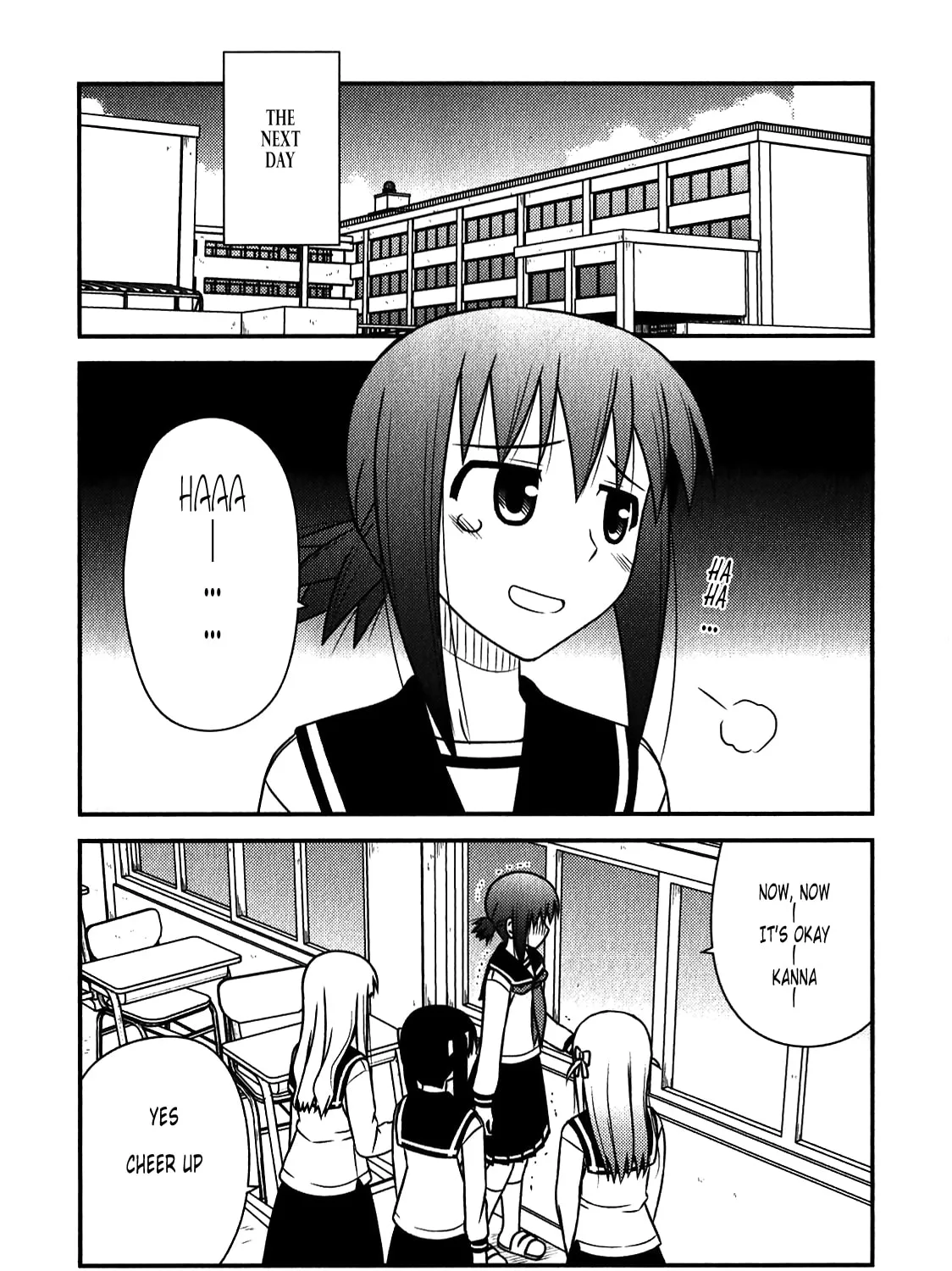 Read Voice Work! chapter 45 image 6 on Lezhin