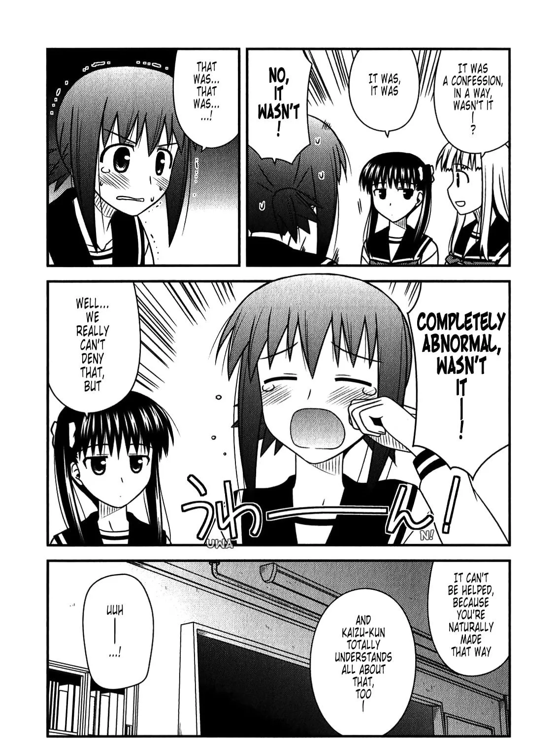 Read Voice Work! chapter 45 image 8 on Lezhin