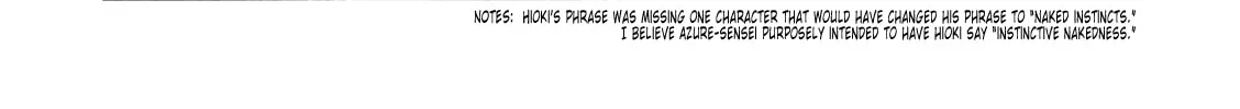 Read Voice Work! chapter 46.1 image 1 on Lezhin