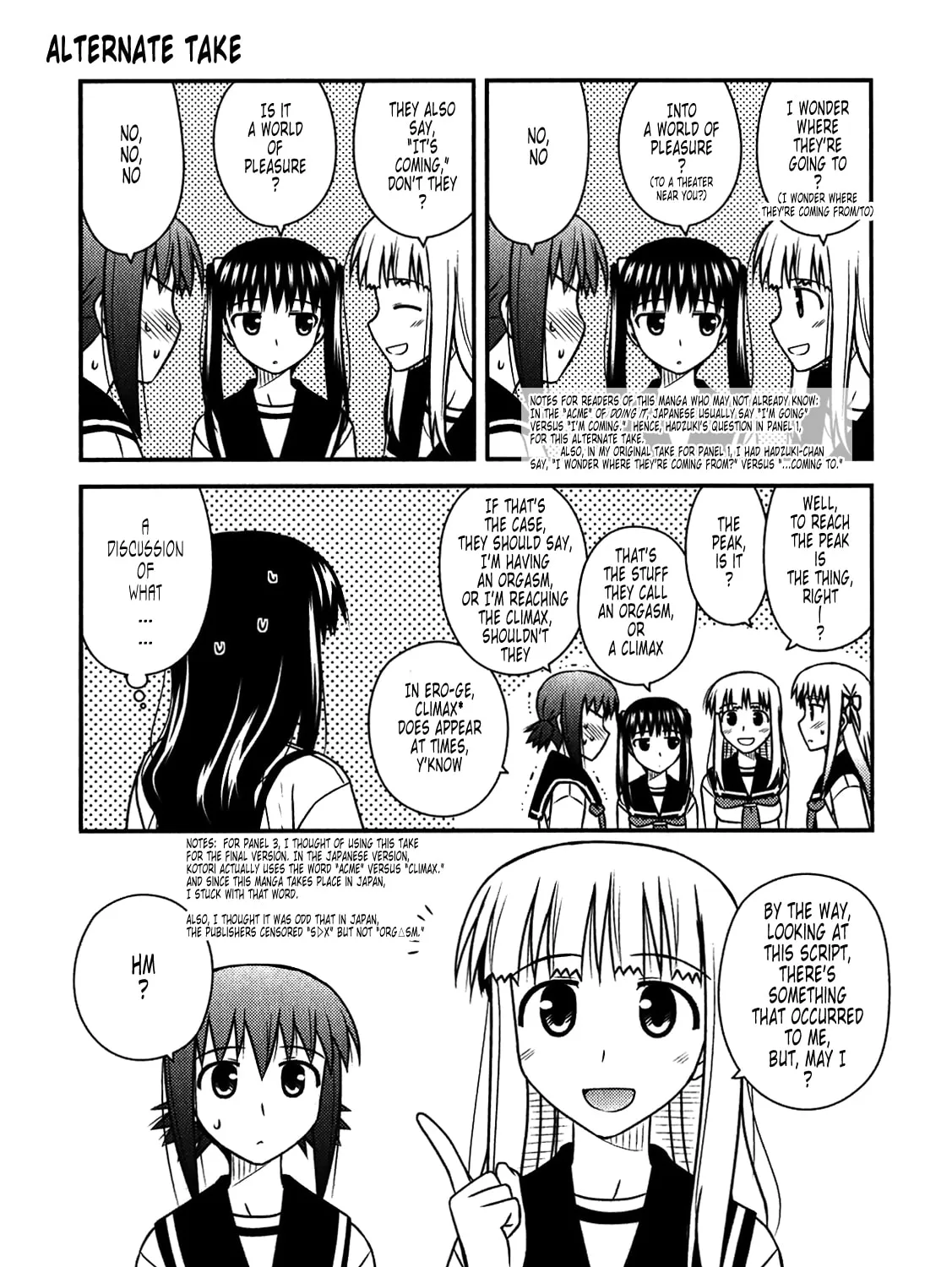 Read Voice Work! chapter 46.1 image 2 on Lezhin