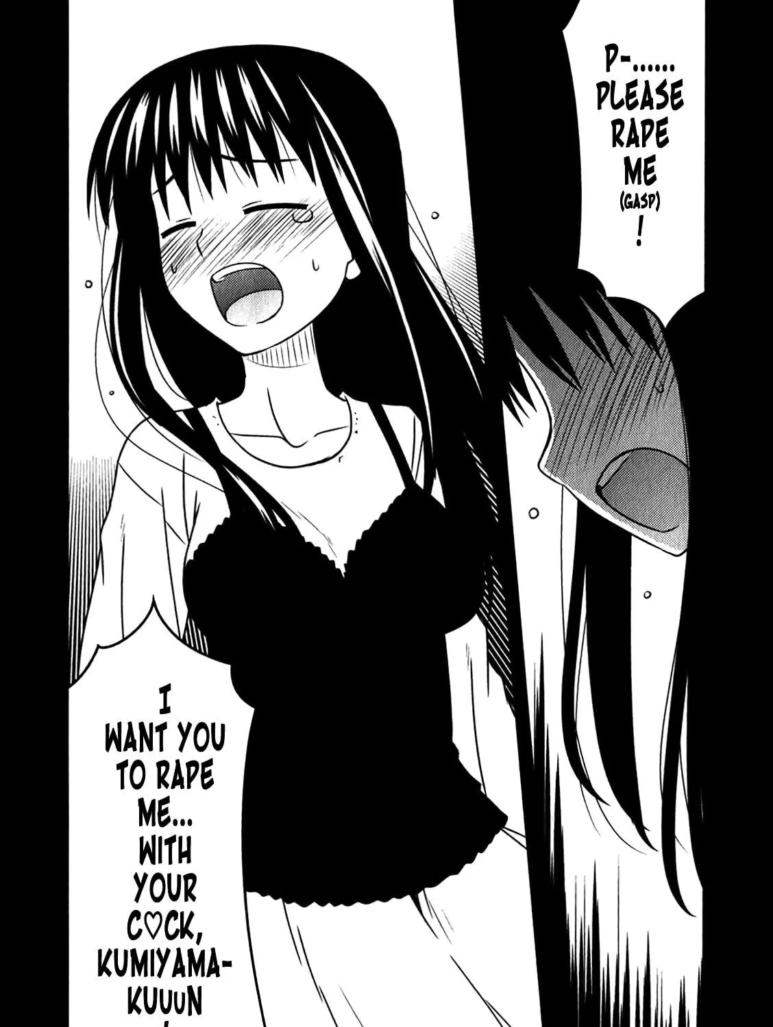 Read Voice Work! chapter 46 image 10 on Lezhin
