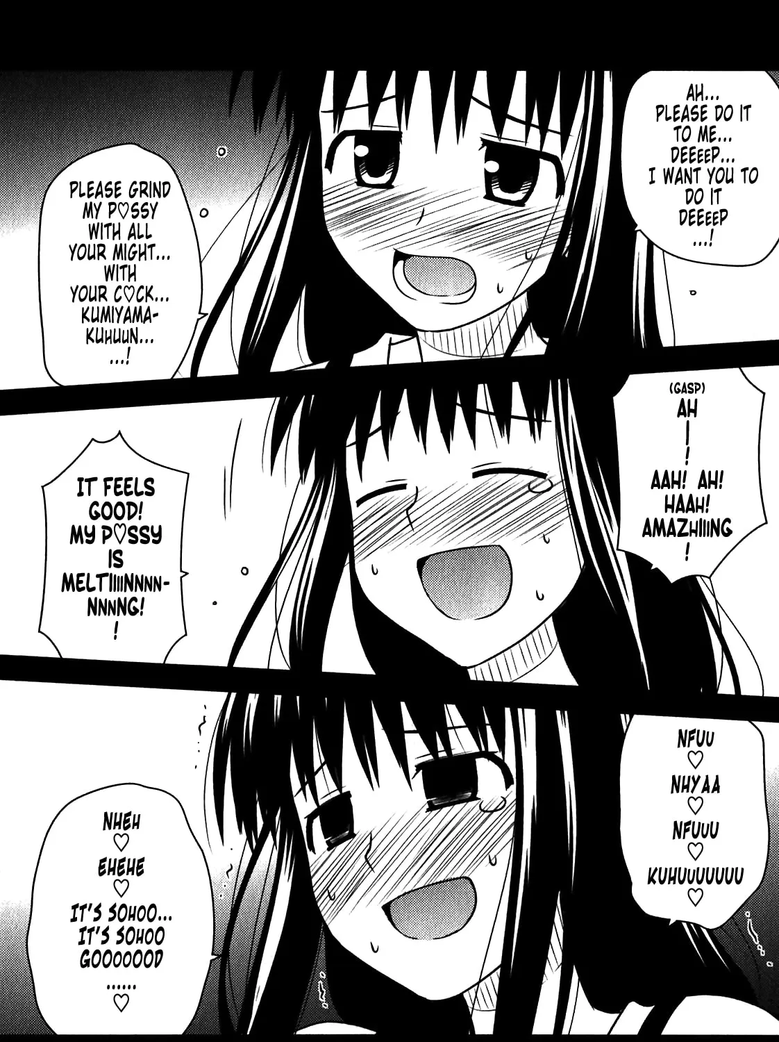 Read Voice Work! chapter 46 image 14 on Lezhin