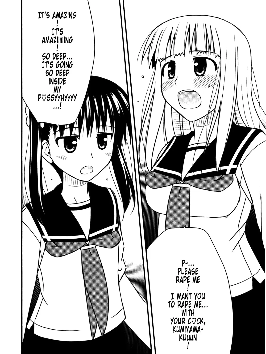 Read Voice Work! chapter 46 image 26 on Lezhin