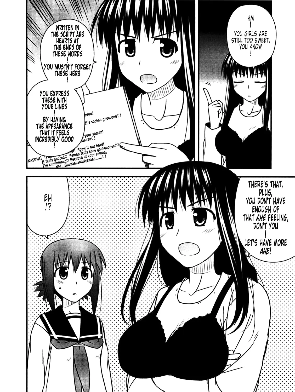 Read Voice Work! chapter 46 image 30 on Lezhin