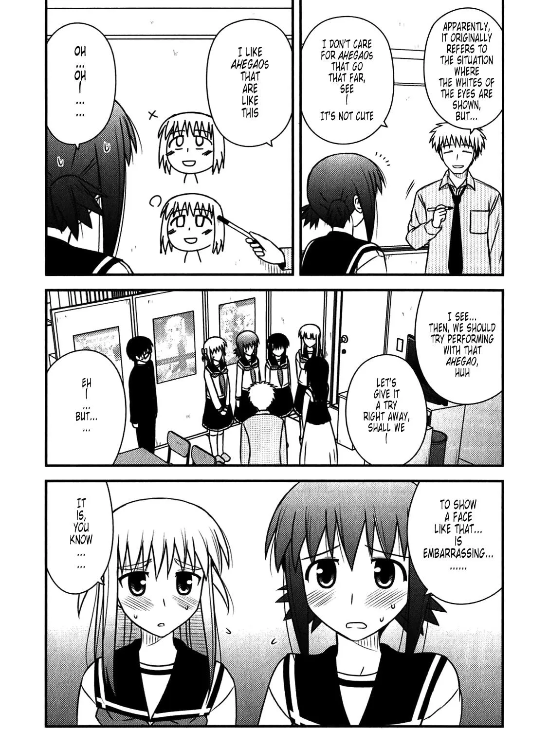 Read Voice Work! chapter 46 image 34 on Lezhin