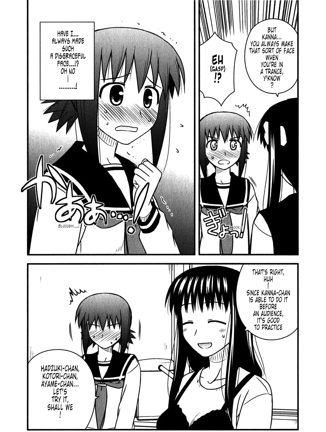 Read Voice Work! chapter 46 image 36 on Lezhin