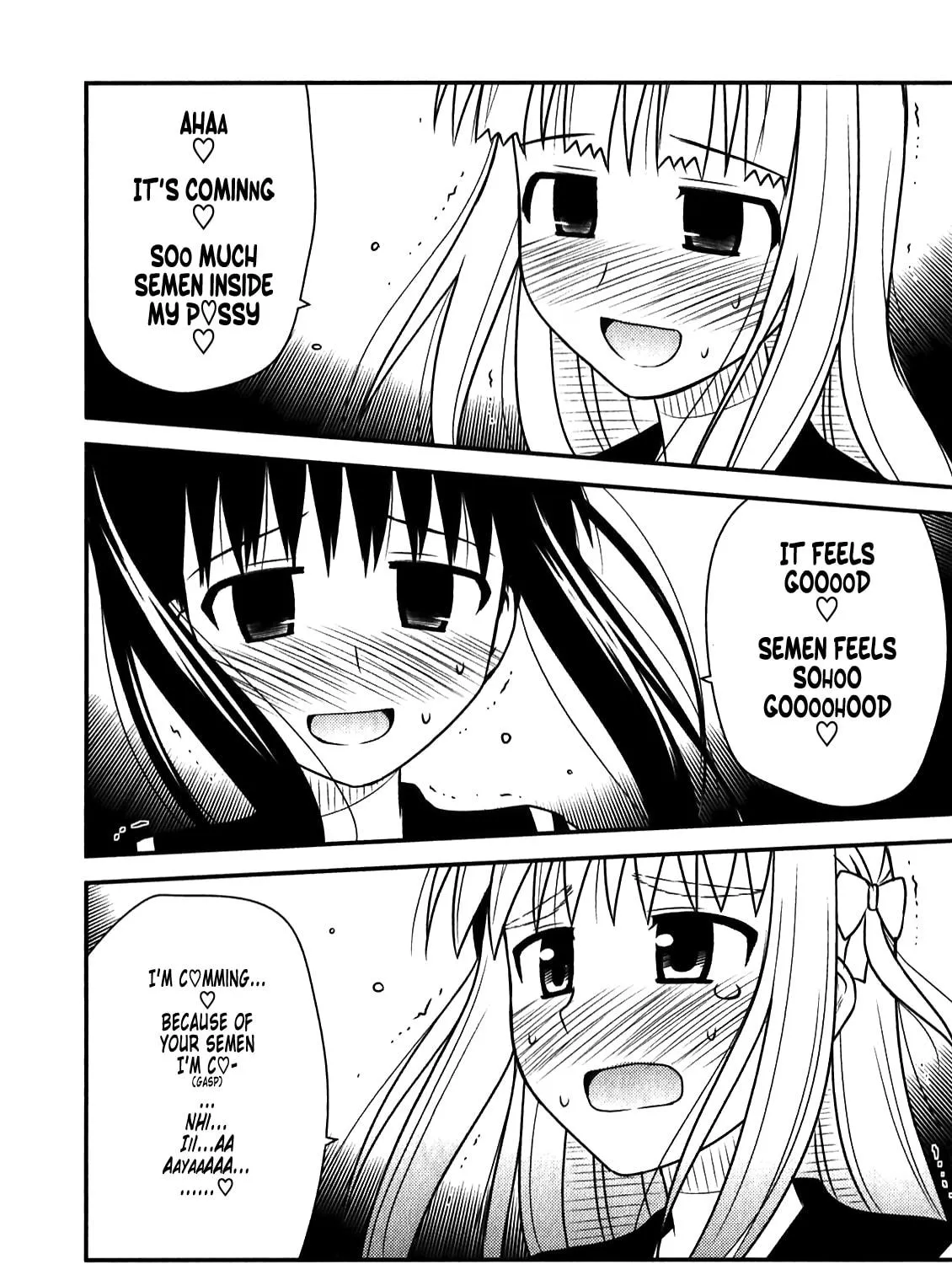 Read Voice Work! chapter 46 image 38 on Lezhin