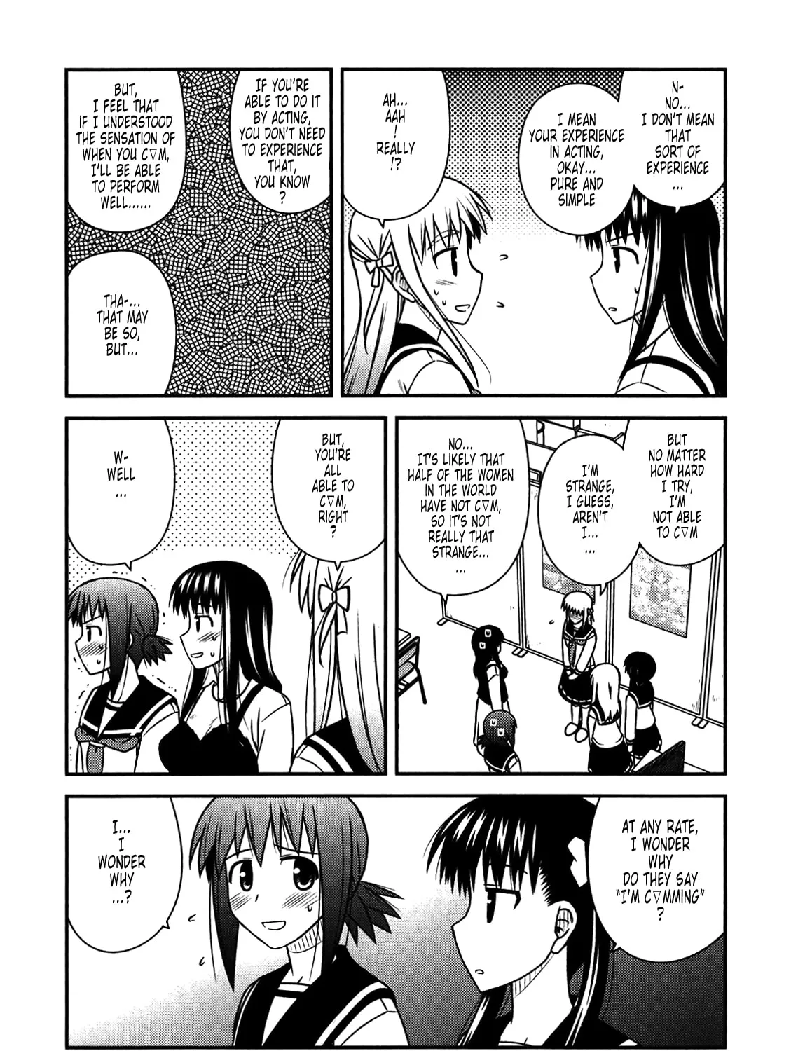 Read Voice Work! chapter 46 image 42 on Lezhin
