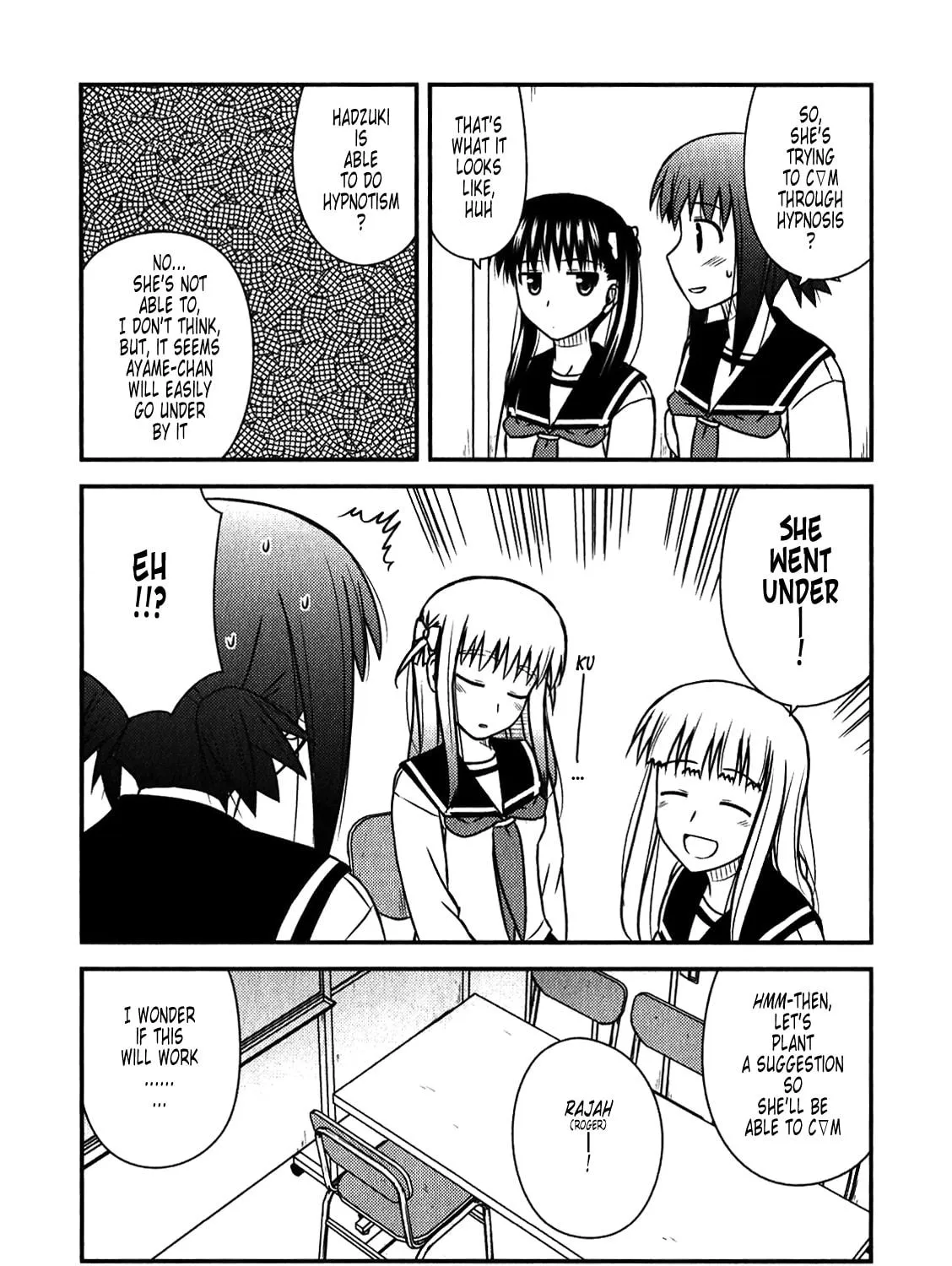 Read Voice Work! chapter 46 image 48 on Lezhin