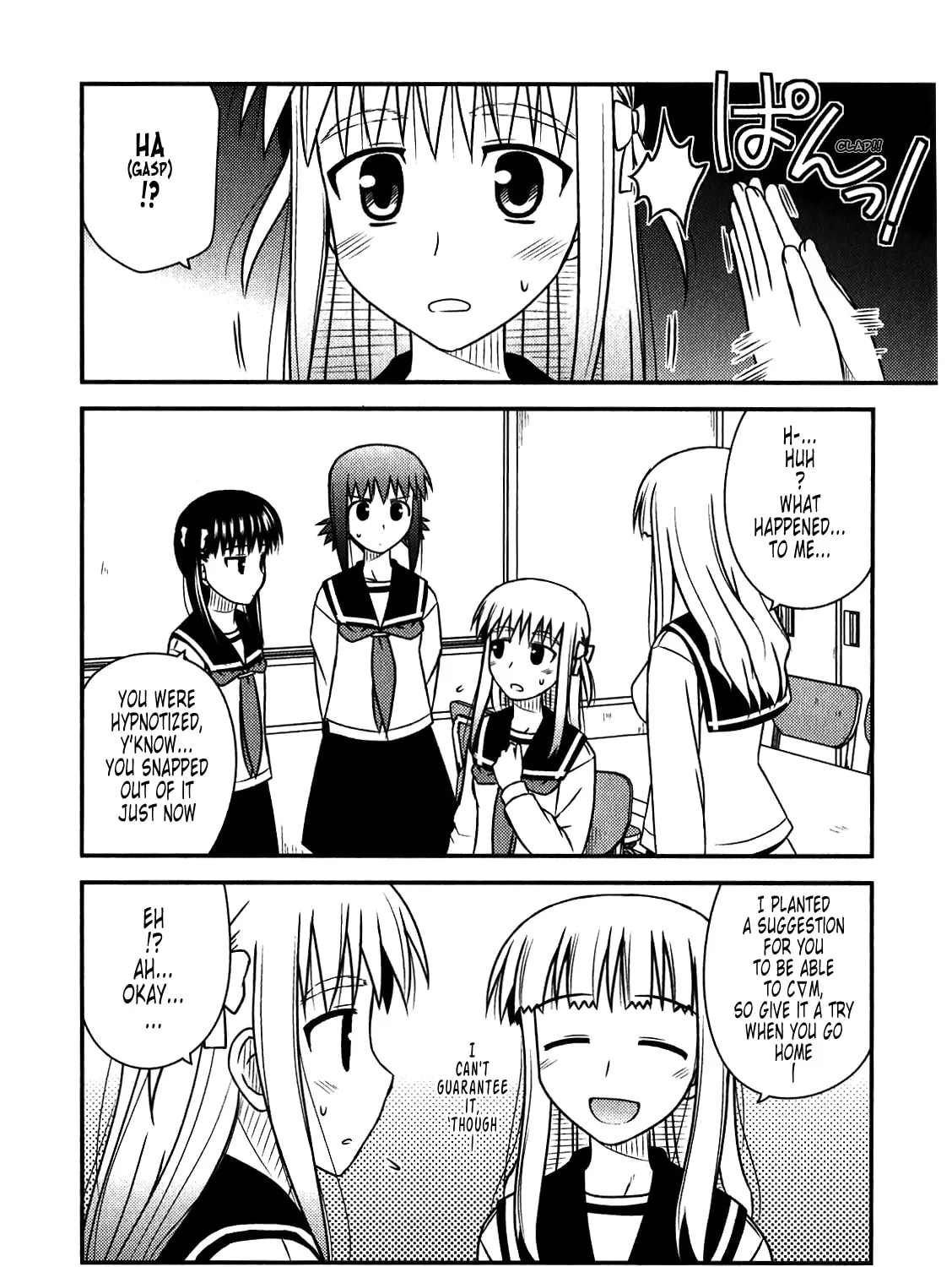 Read Voice Work! chapter 46 image 50 on Lezhin